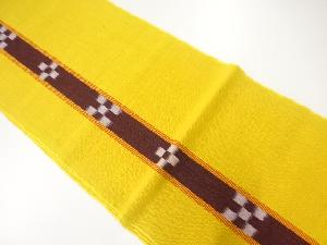 未使用品　本場琉球八重山ミンサー八寸帯